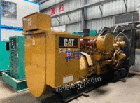 Buy Carter 800 kW generator at high price for a long time