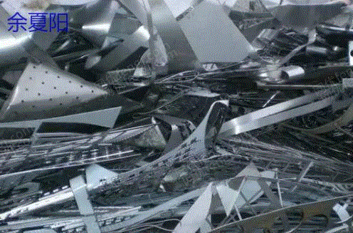 其他废不锈钢/不锈铁出售