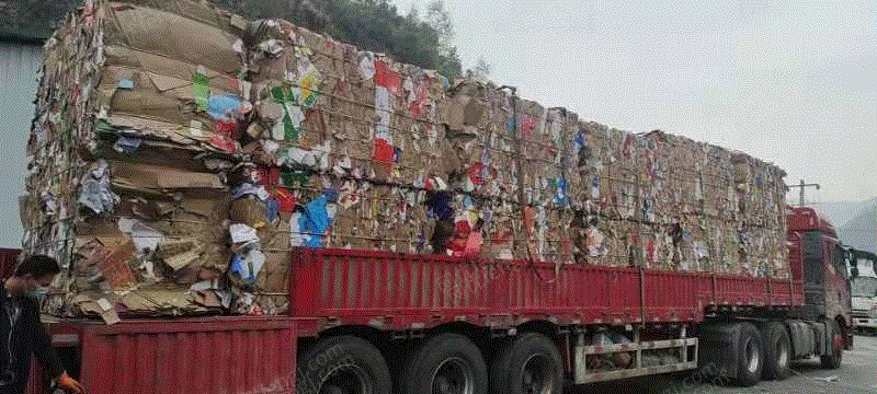 二手紙箱包裝設(shè)備出售