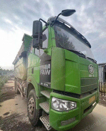 自卸车/翻斗车出售