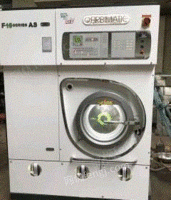 广东深圳大量出售二手干洗机二手水洗机二手烘干机