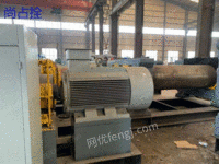 Connect electricity and use it immediately. 660 mill with various configurations