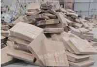 高价回收废纸箱,书本等