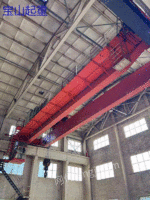 江苏出售二手40/5吨桥式起重机跨度19.2米