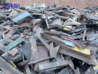 广西柳州回收废钢铁30吨