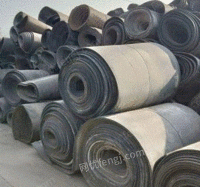 Guangdong cash buys 40 tons of waste conveyor belt