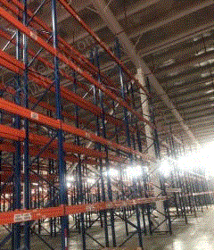 其它william hill威廉希尔转让