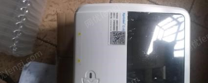 二手办公设备出售