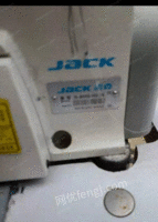 杰克拷边机低价转让