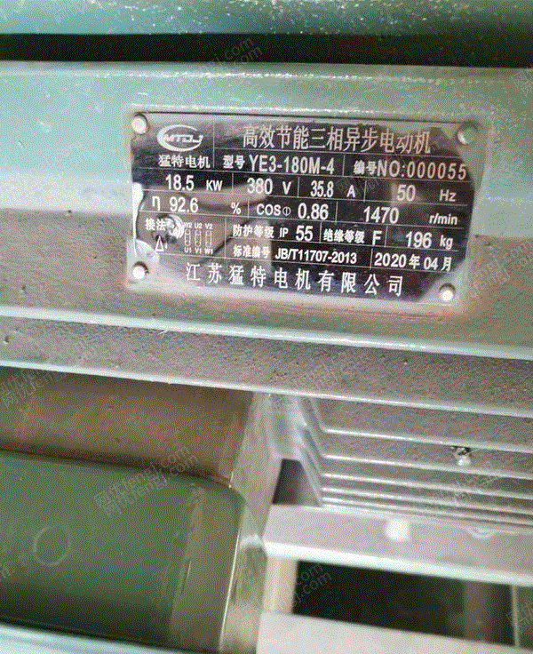 其他未分类风机价格