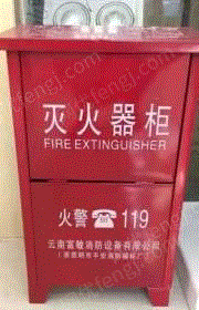 其它william hill威廉希尔出售