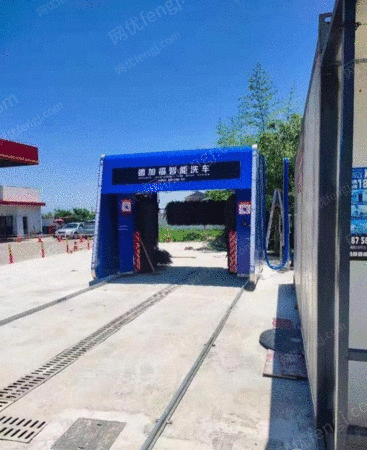 其它交通运输设备出售