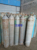 After 2010, oxygen cylinders, argon cylinders, carbon dioxide cylinders, sulfur hexafluoride cylinders, acetylene cylinders and propane cylinders will be sold at low prices