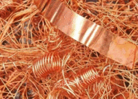 长期回收铜铁铝 中央空调 电线电缆 酒楼宾馆废旧物资