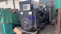 Sell second-hand generators at a low price