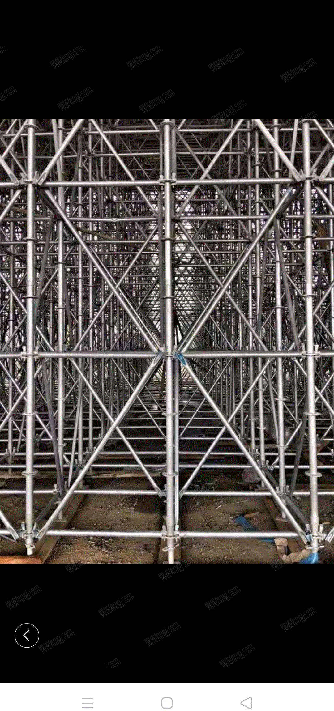 小废(精料)出售