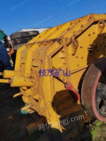 低价出售1311细碎机