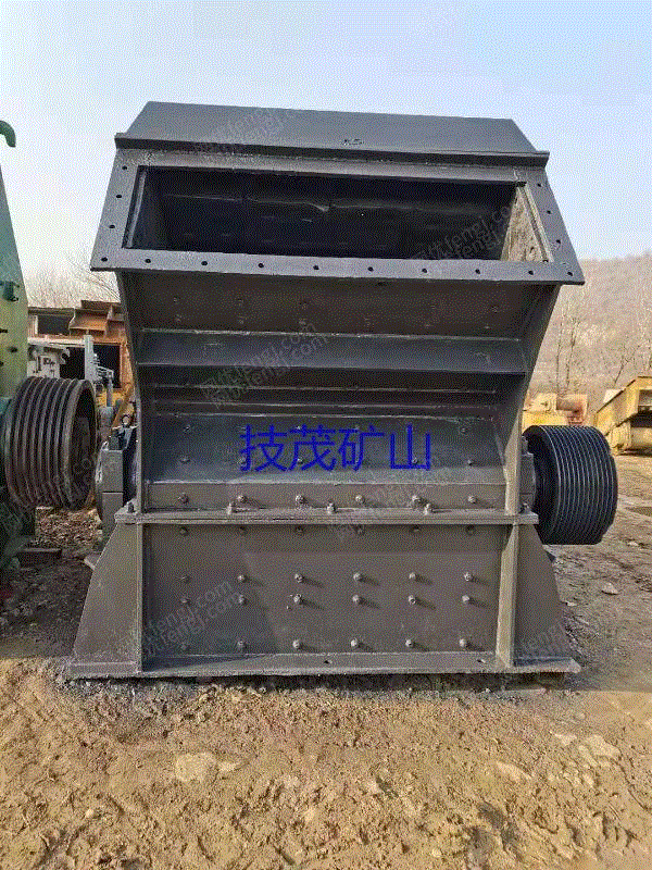 二手破碎设备转让