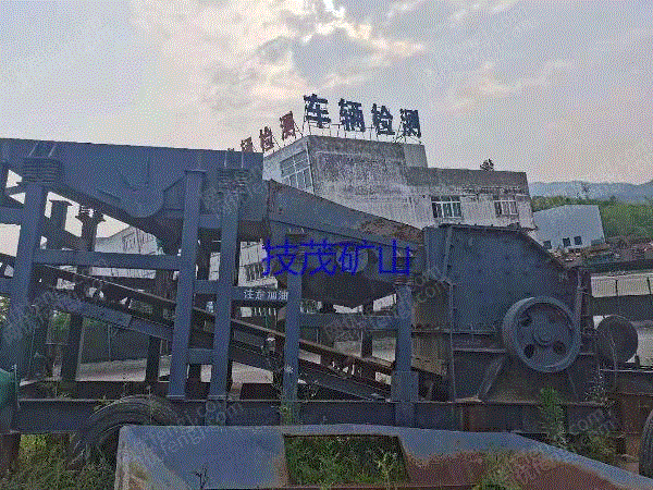 其它矿山设备转让