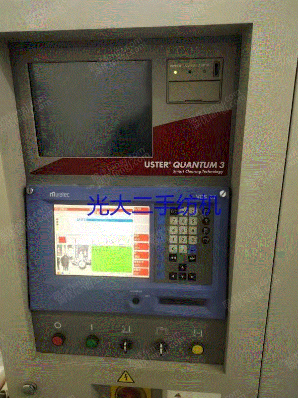 其它二手纺织机械转让