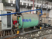 For sale: a set of skid-mounted (installation-free) 200,000 kcal natural gas and oil heat conduction boiler