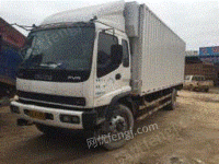 High-priced recovery of Dongfeng trucks in Anyang area