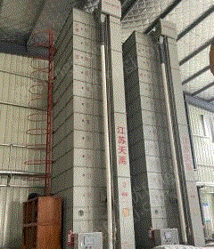 其它农业机械出售