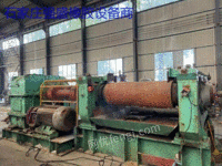 Large rubber and plastic Wuxi double rubber 22-inch open mill for sale