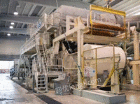 High-priced second-hand toilet paper recycling machine