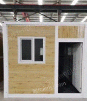 内蒙古巴彦淖尔折叠式集装箱房子宽度3m*长度6m*高度2.75m出租出售