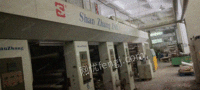 Equipment transfer in the whole field: Shanzhang 1050/8 color/7 motor, Xinshida 1050/8 motor compound machine, curing room, Wuxi Shuangrong trilateral sealing two, professional medium sealing bag making machine two, 1.3 m slitting machine one, flat mou