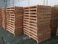 Jiangsu specializes in recycling waste wooden pallets