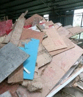 广西玉林收购柴火工地模板，方条，废家具柴