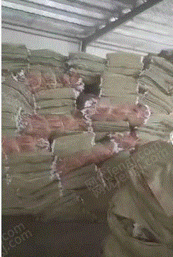 废塑料复合料出售