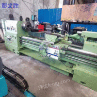 Buy: Used car lathe, used CNC lathe