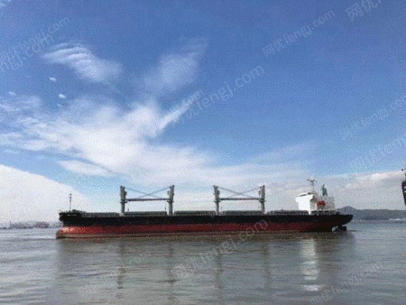 廃棄大型貨物船を高値で買い付ける