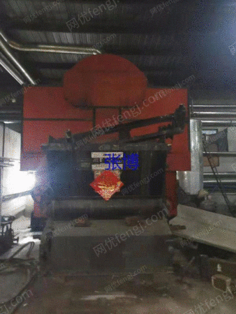 購入先：中古バイオマス蒸気ボイラー4トンまたは6トン