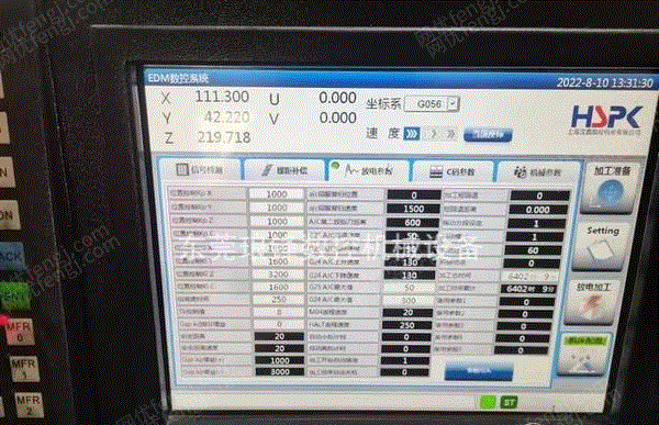 二手特种加工机床转让