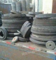 A large number of waste grinding wheels are recycled in Shandong