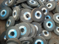 The whole country collects and sells waste grinding wheels, ceramic grinding wheels, resin grinding wheels, cutting pieces and polishing pieces