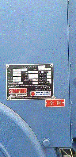 玉柴发电机组出售