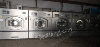 山东滨州转让水洗厂设备二手洗涤设备水洗机烘干机布草折叠机
