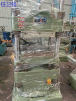 150 tons automatic vulcanizer for sale