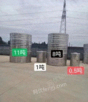 山西忻州出售不锈钢储罐，不锈钢保温水罐