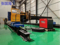 Sales of Jiangsu Yatai CNC plasma cutting machine