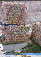 长期大量高价回收各种塑料瓶，废纸，废铁等