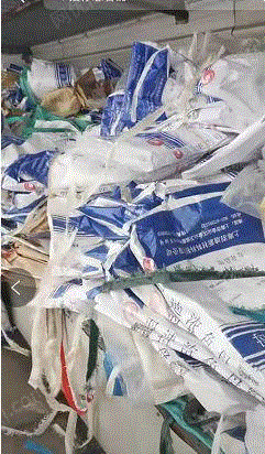 废塑料复合料出售