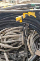 大量回收电线电缆 废旧金属