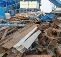 Yangzhou buys scrap steel at a high price