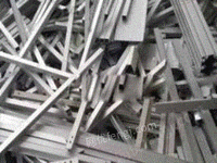 Buy lithium battery raw materials at high price in Tianjin